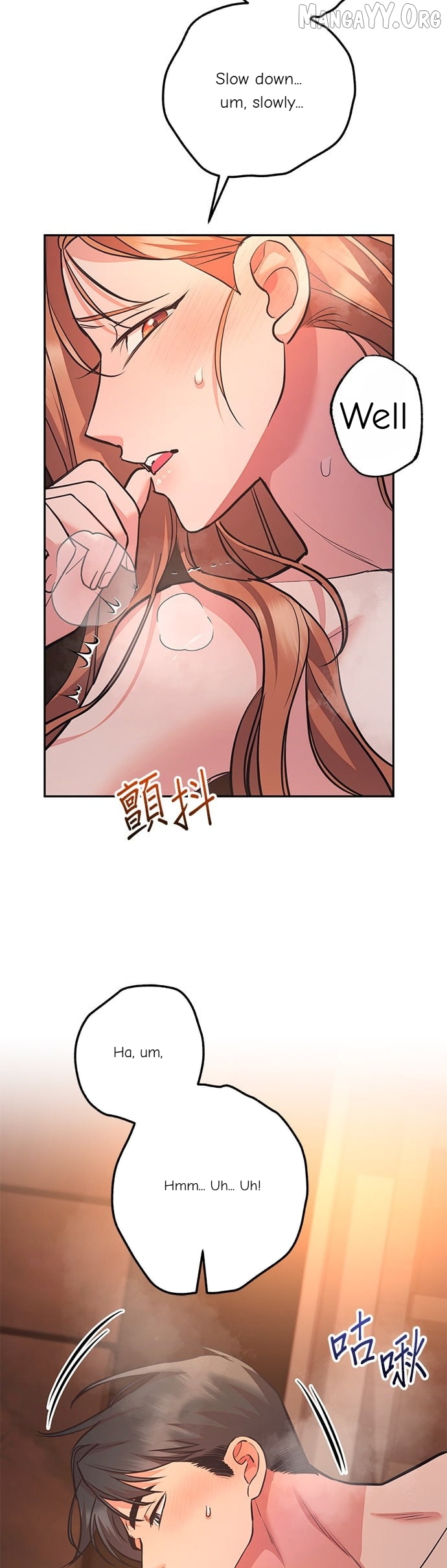 Marriage After a Close Call Chapter 41 - page 7